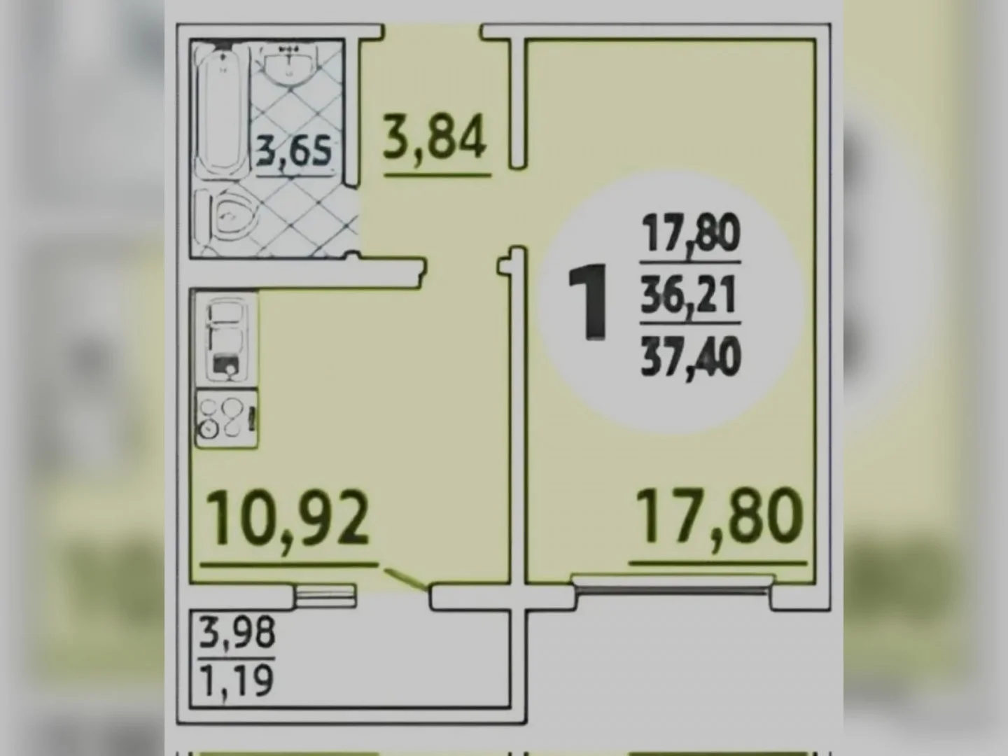 1-к. квартира, 40 м², вид на парк, мебель/техника в подарок. Срочно! - миниатюра 6