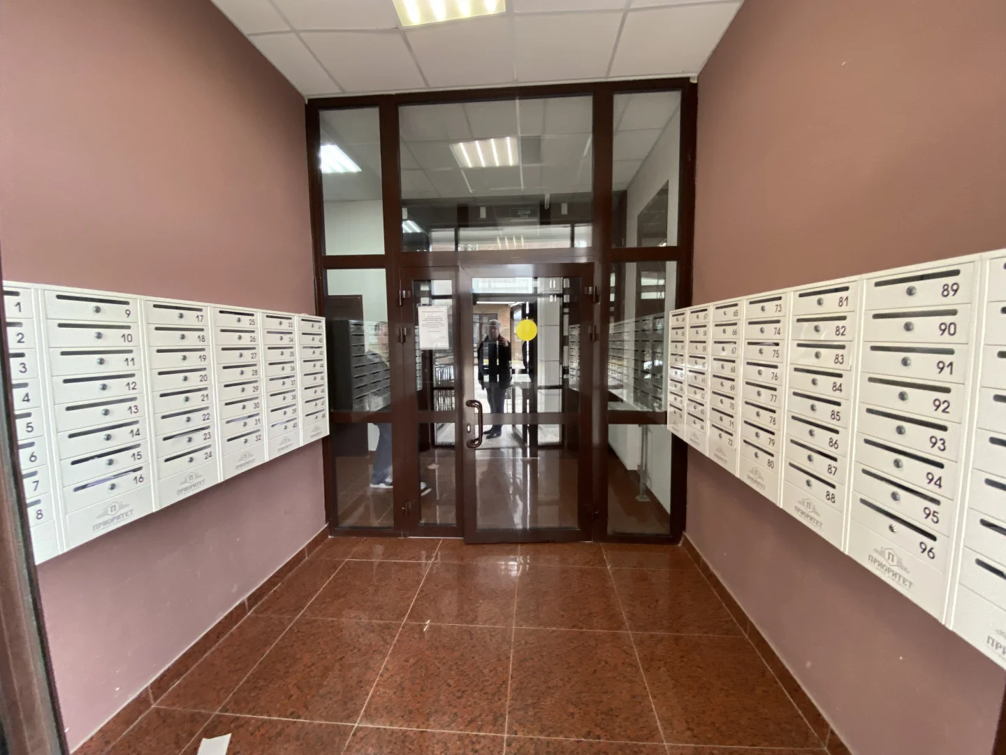 Продаю квартиру в хорошем районе с развитой инфpаcтpуктуpой, рядом есть буквально всё! - миниатюра 19