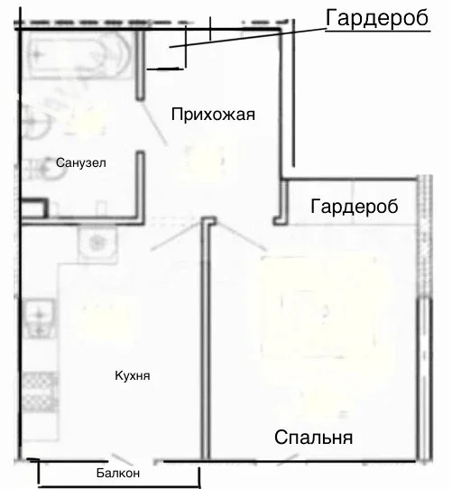 -Срочно продается квартира по цене от собственника! - миниатюра 9