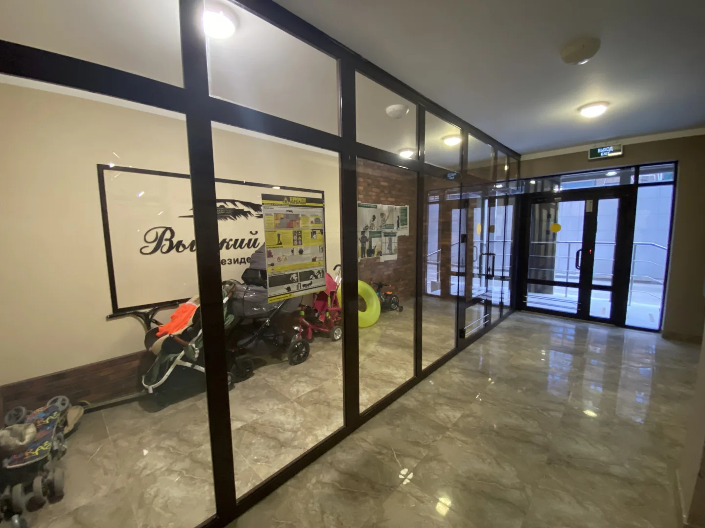 -Срочно продается квартира по цене от собственника! - миниатюра 27