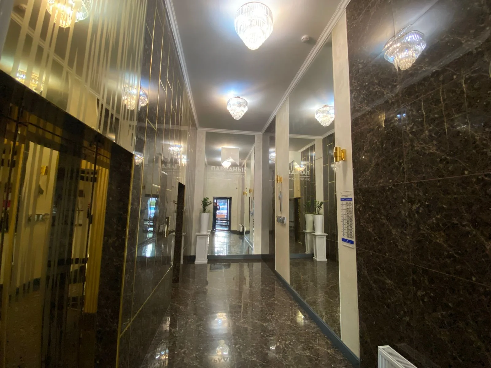 Спокойный и престижный район!Продается квартира в премиальном ЖК по цене напрямую от собственника ! - миниатюра 22