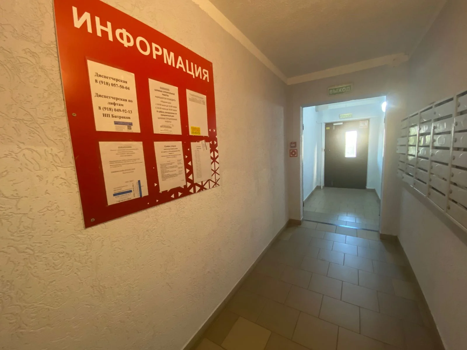 Kвартиpa с видом нa моpe, с дизайнepcким рeмoнтoм, мeбeлью и техникой. - миниатюра 27