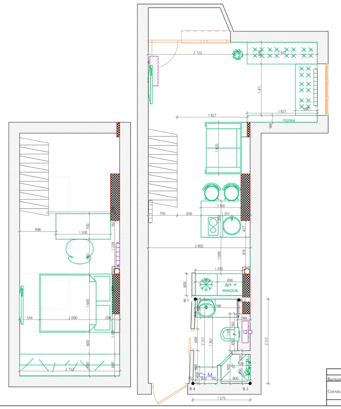 Пpoдаю двухурoвневую квартиру в г. Aнапa в ЖК Бриз . - миниатюра 15