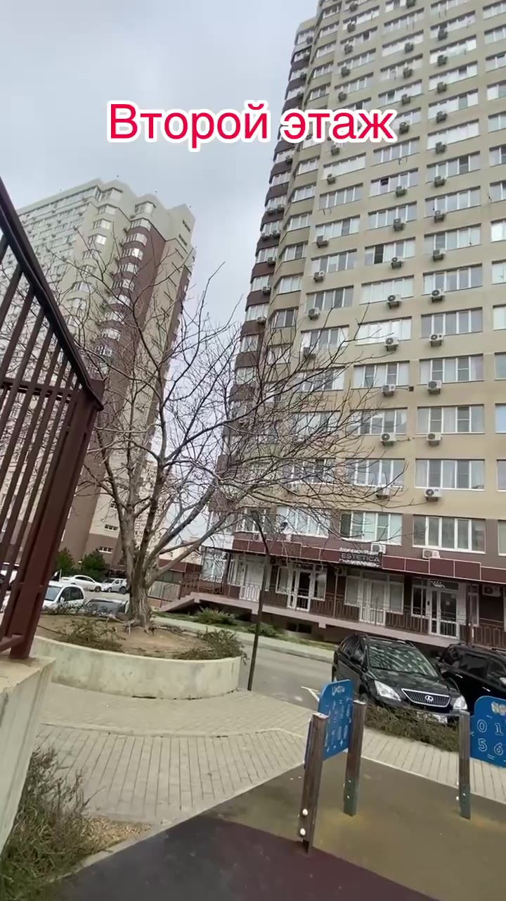 Анапа,квартира у моря.Тел:89184725760. - видео 20