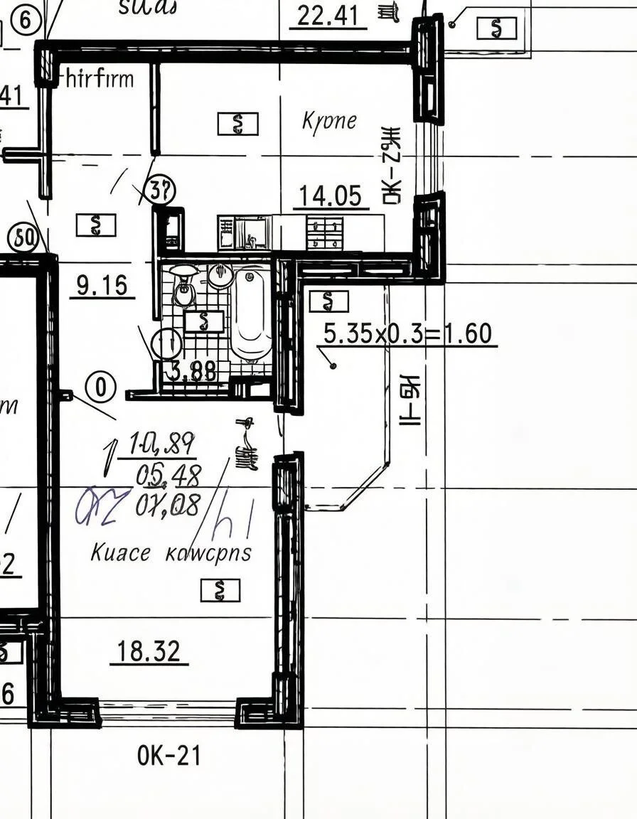 Анапа,квартира у моря.Тел:89184725760. - миниатюра 2