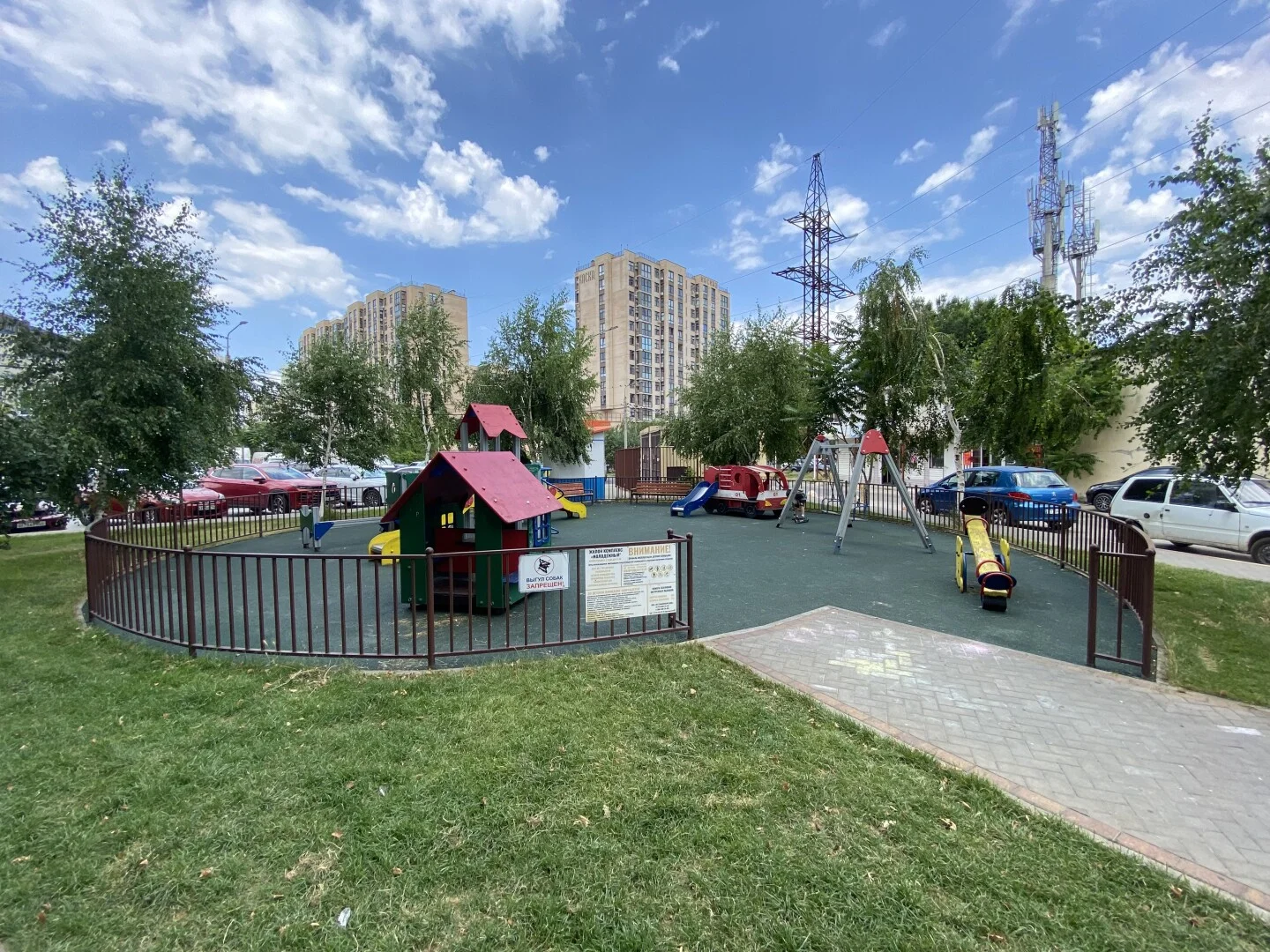 Анапа,квартира у моря.Тел:89184725760. - миниатюра 14