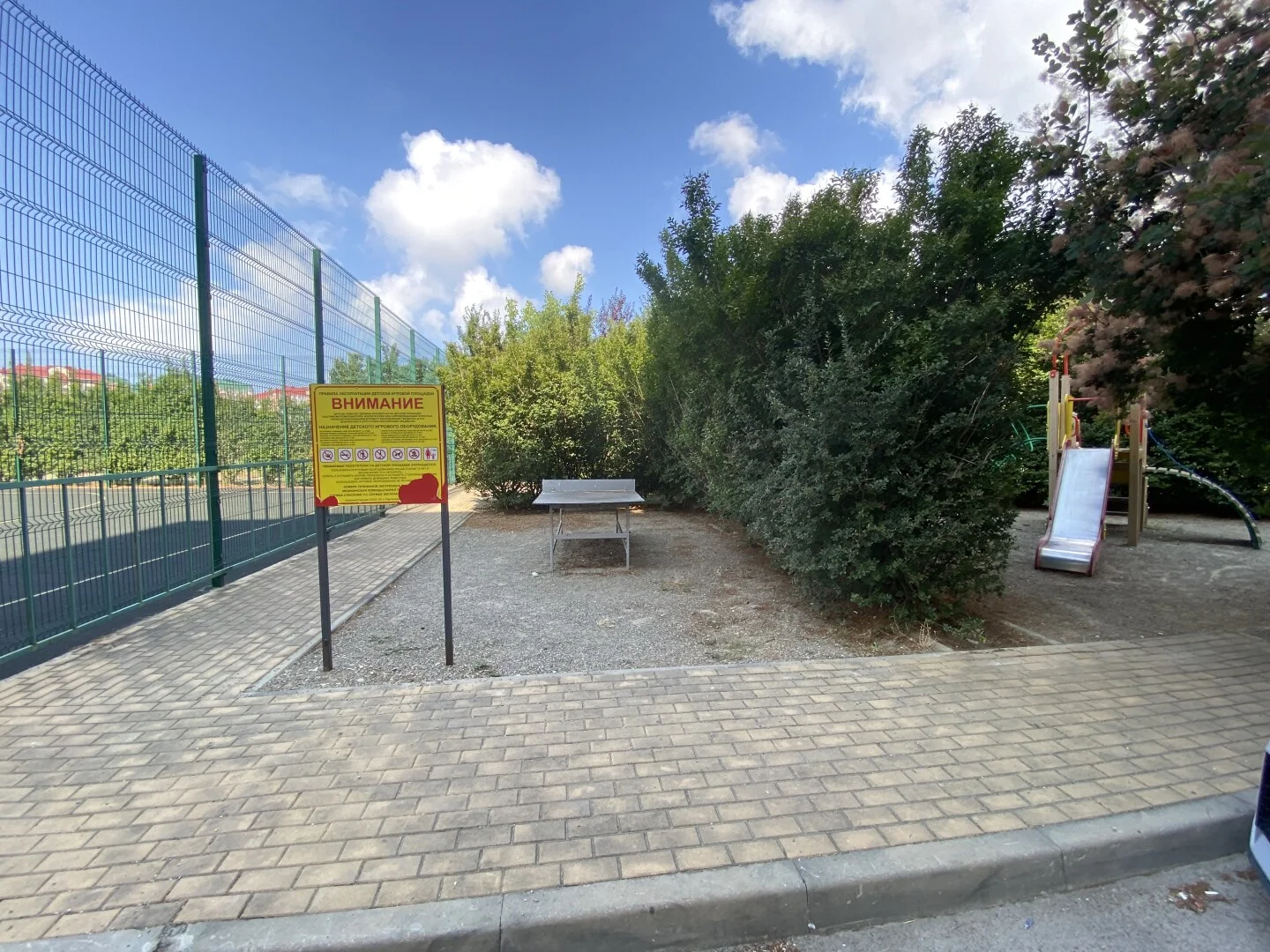 Анапа,квартира у моря.Тел:89184725760. - миниатюра 16