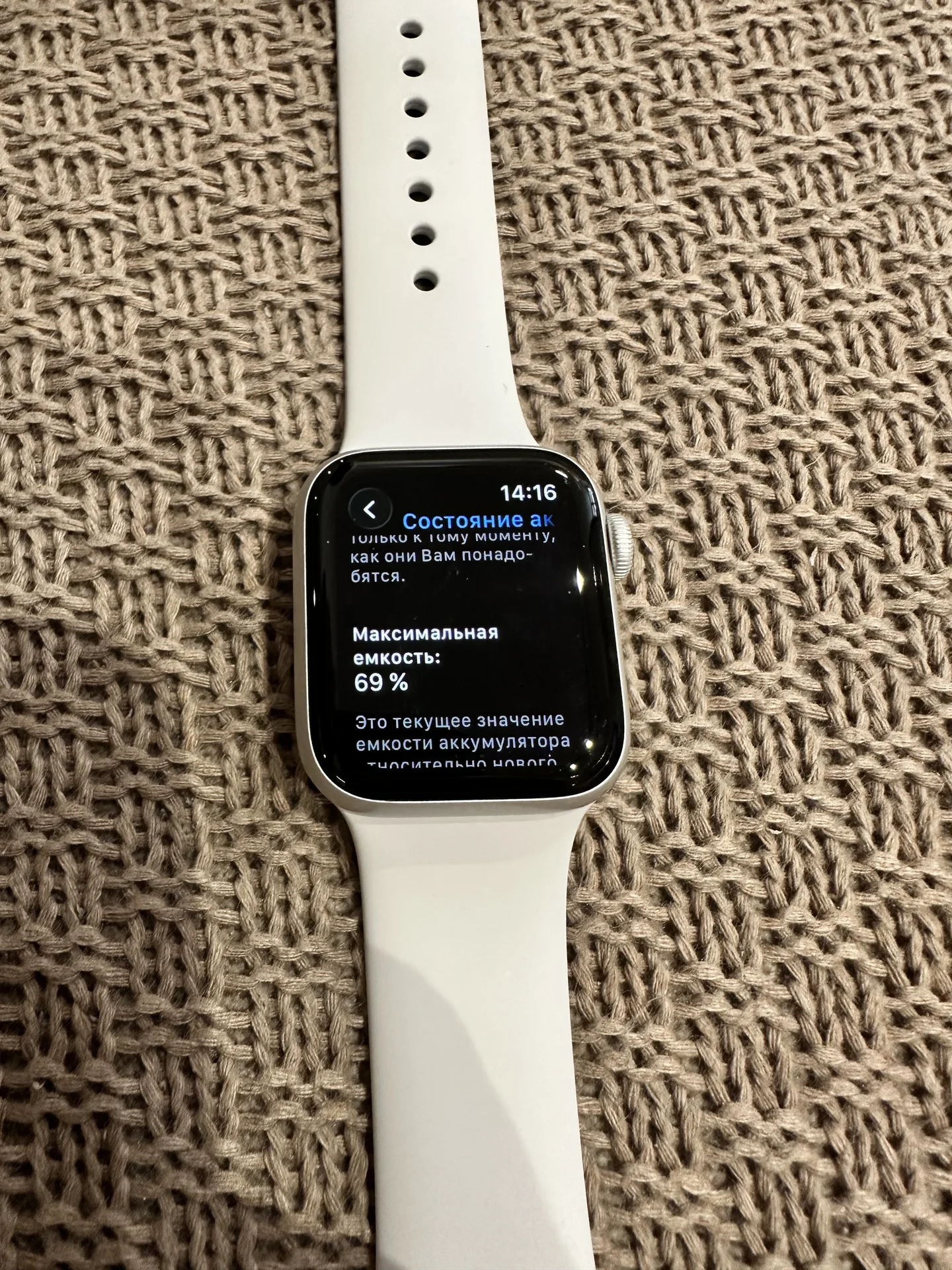 Часы apple watch 6 40mm - миниатюра 5