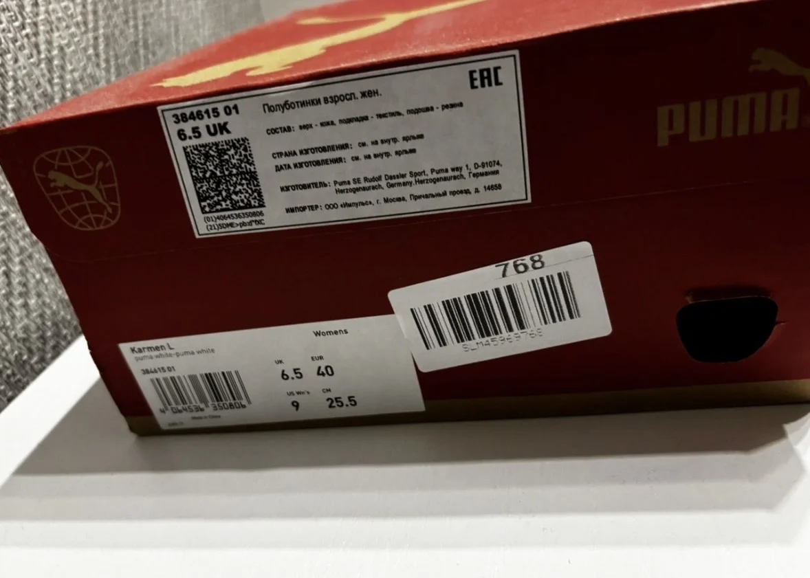 Оригинальные кроссовки puma - миниатюра 5