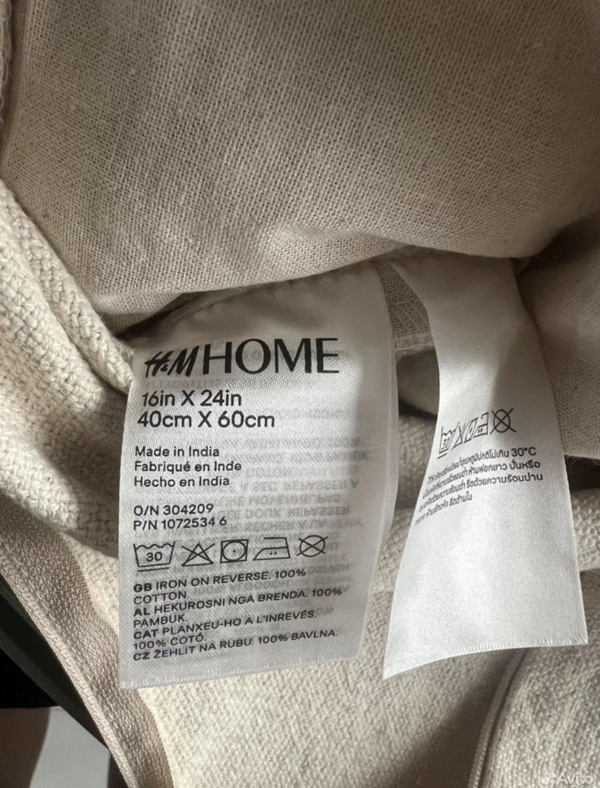 Декоративная наволочка  HM home - миниатюра 4