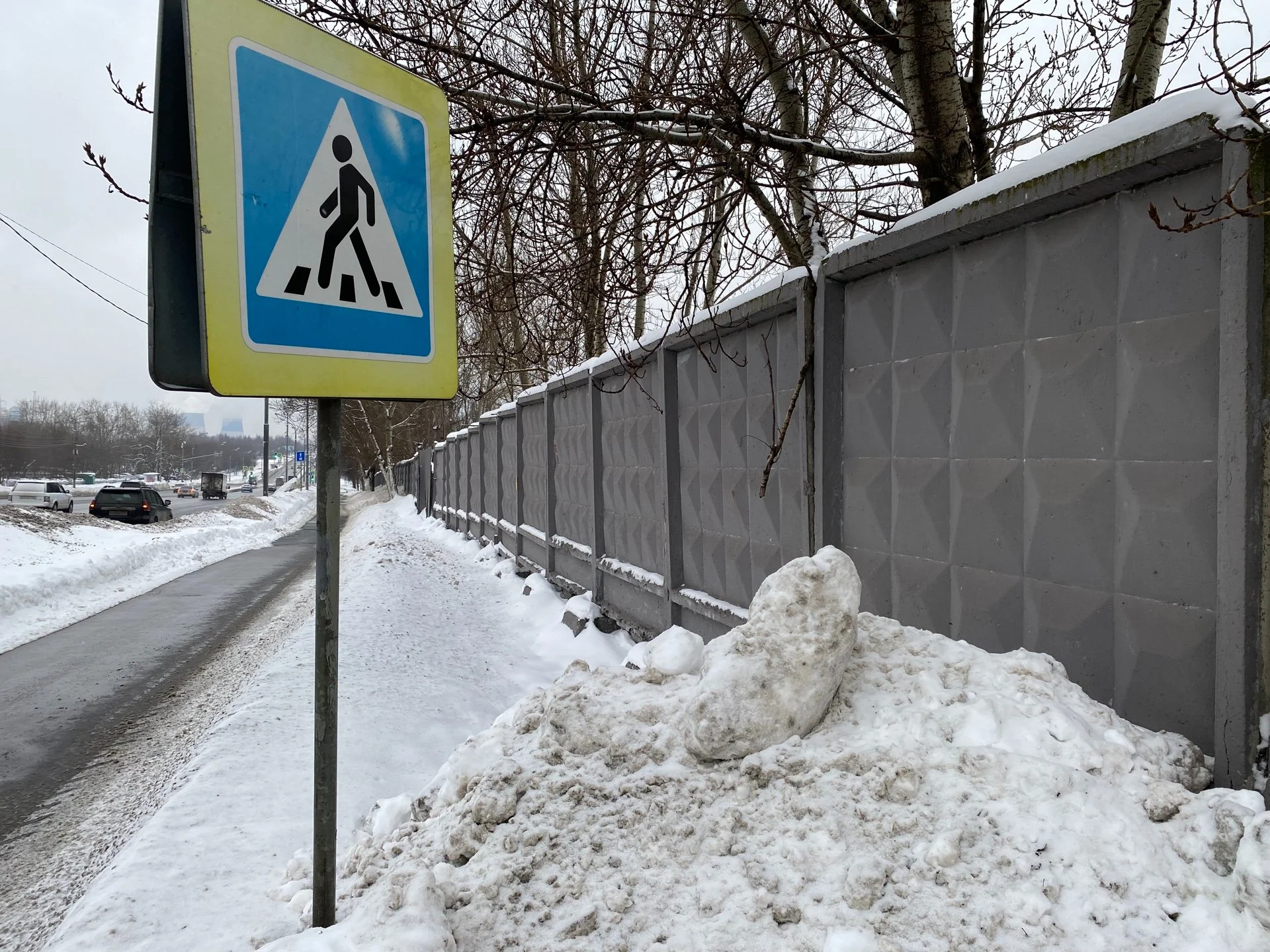 Земельный участок 3900 м2 в аренду - миниатюра 3