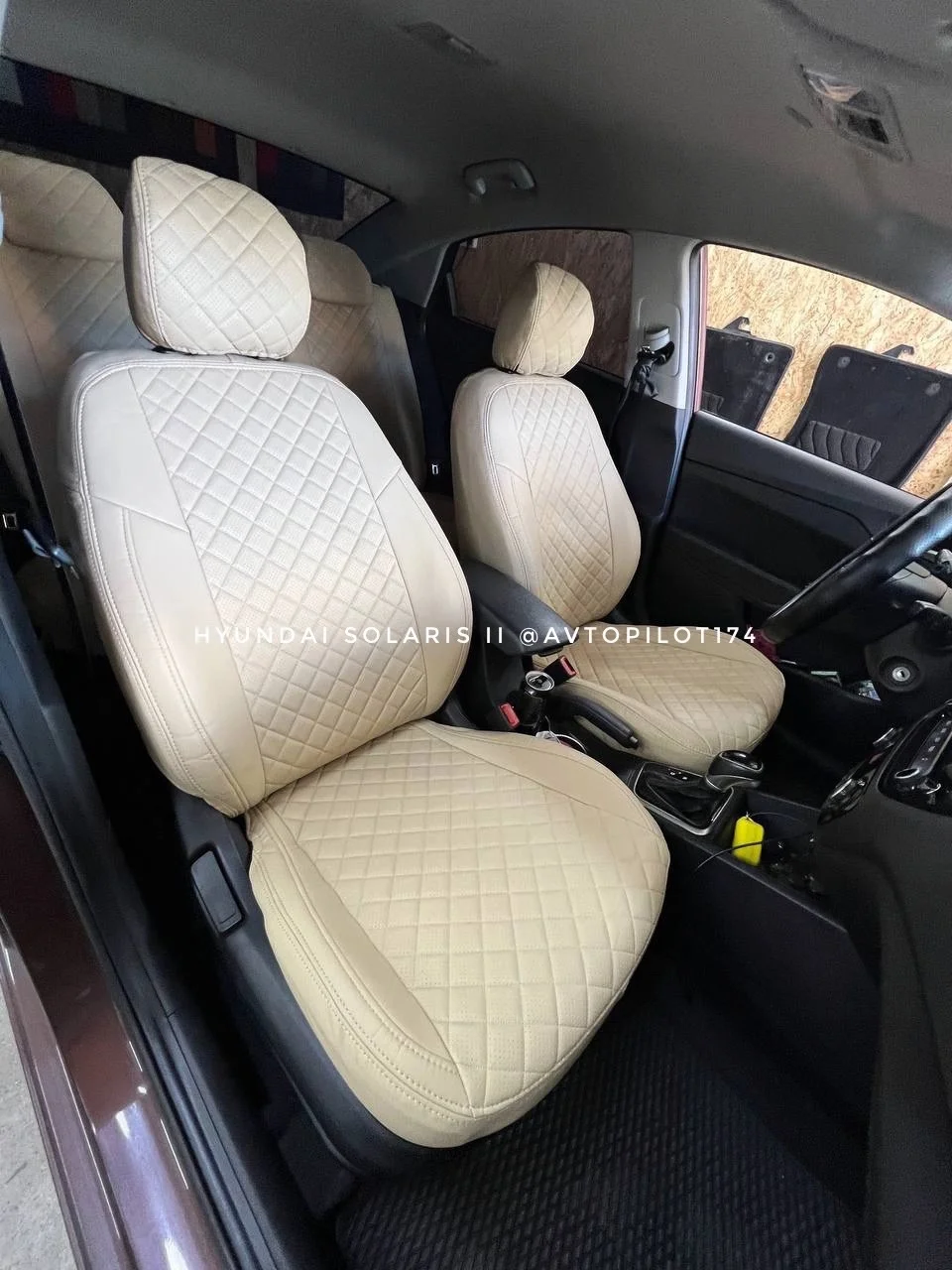 Чехлы из экокожи Автопилот - изображение 1