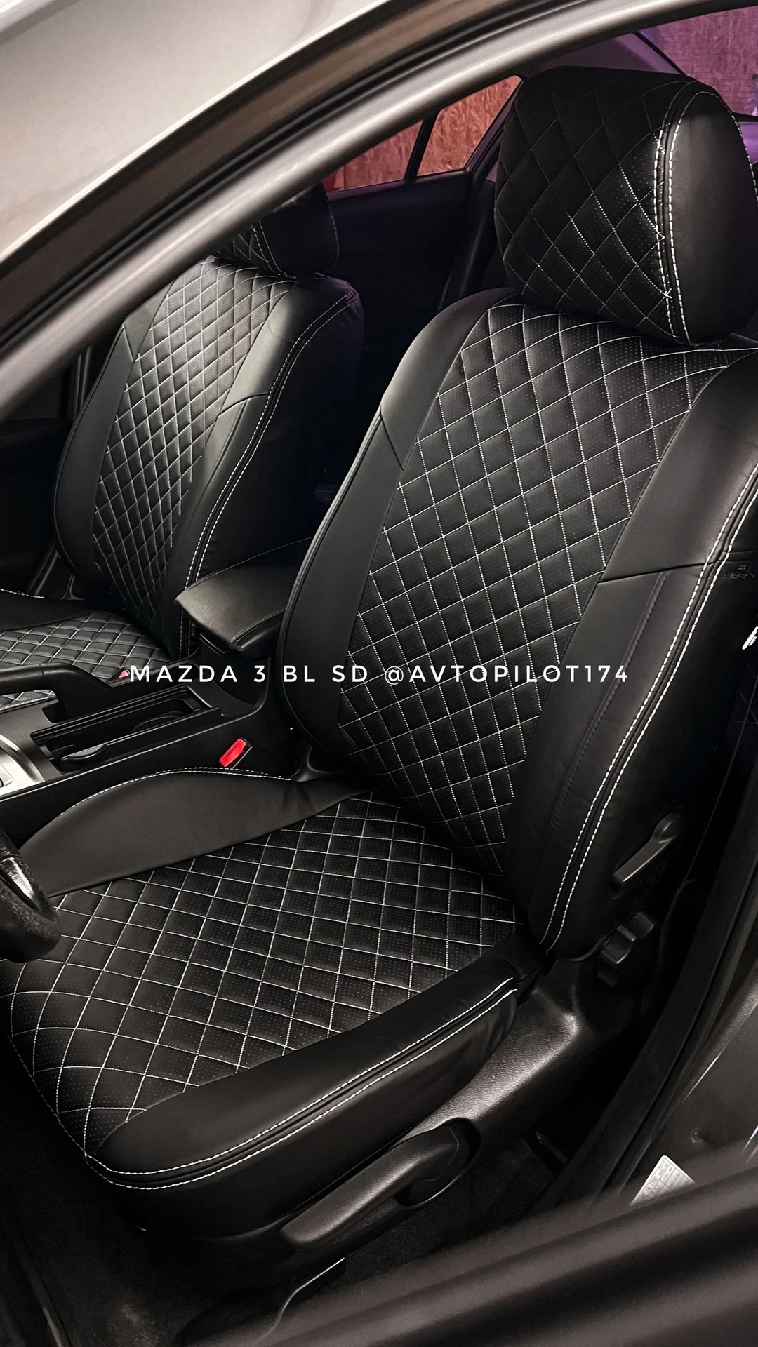 Чехлы из экокожи Автопилот - миниатюра 4