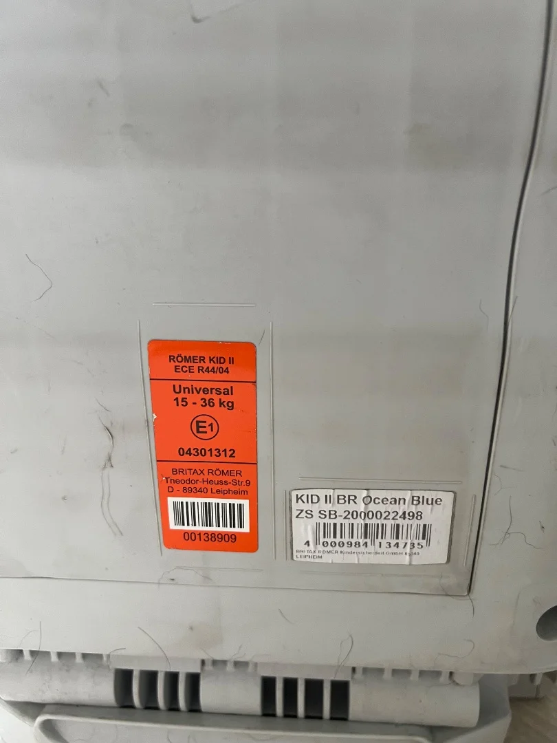 Автокресло Britax Romer - миниатюра 5