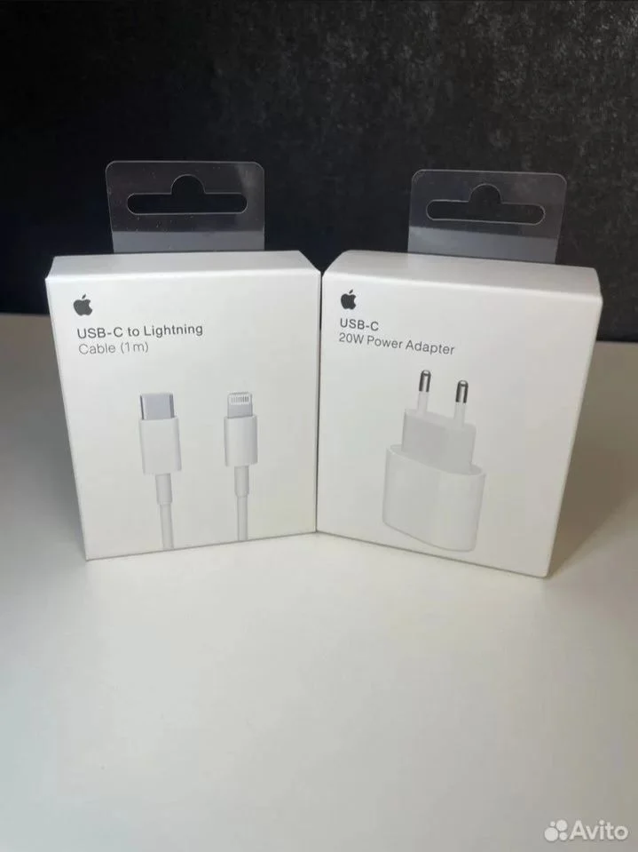 Зарядка для iphone блок+провод - изображение 1