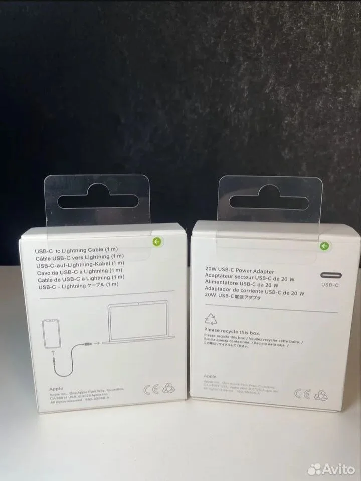 Зарядка для iphone блок+провод - миниатюра 2