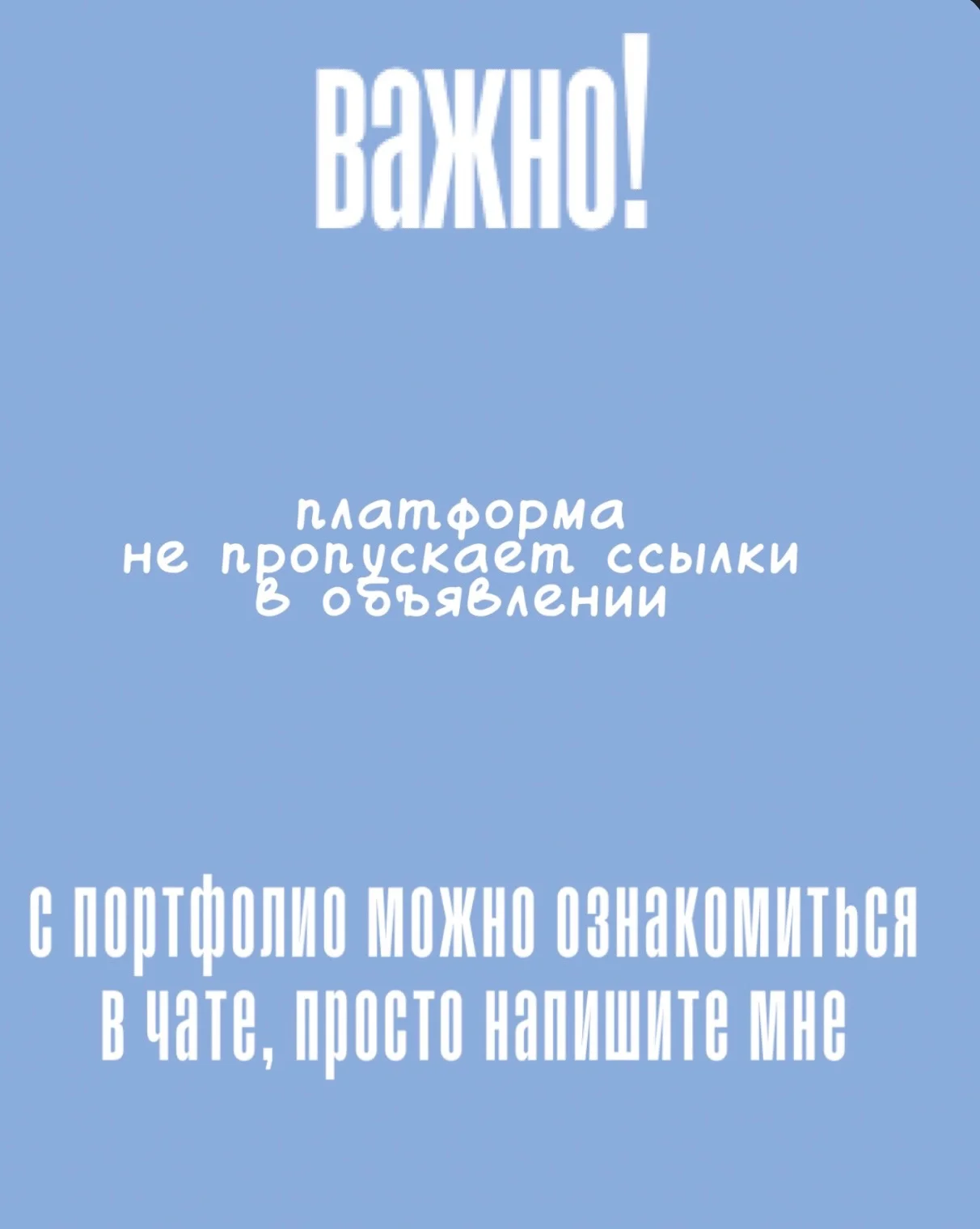 Видеомонтаж, видеомонтажер, монтаж видео - миниатюра 5