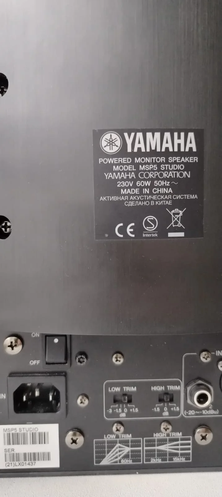 проф. колонки YAMAHA - миниатюра 2