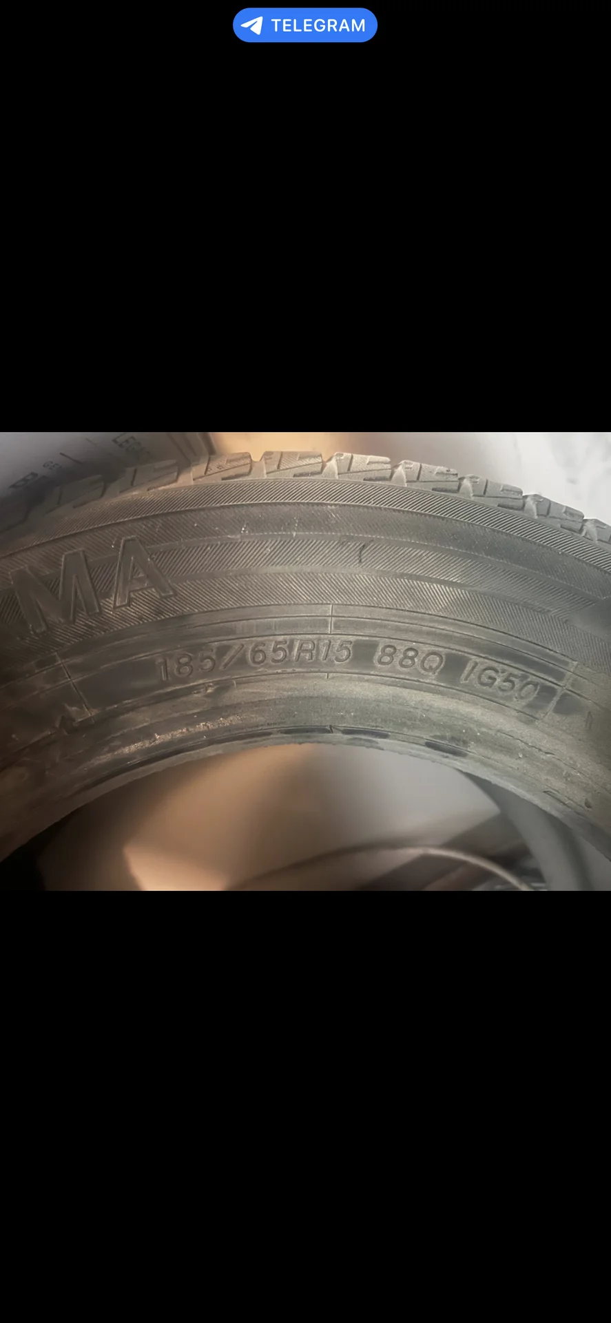 Шины Yokohama Ice Guard IG50 - изображение 1