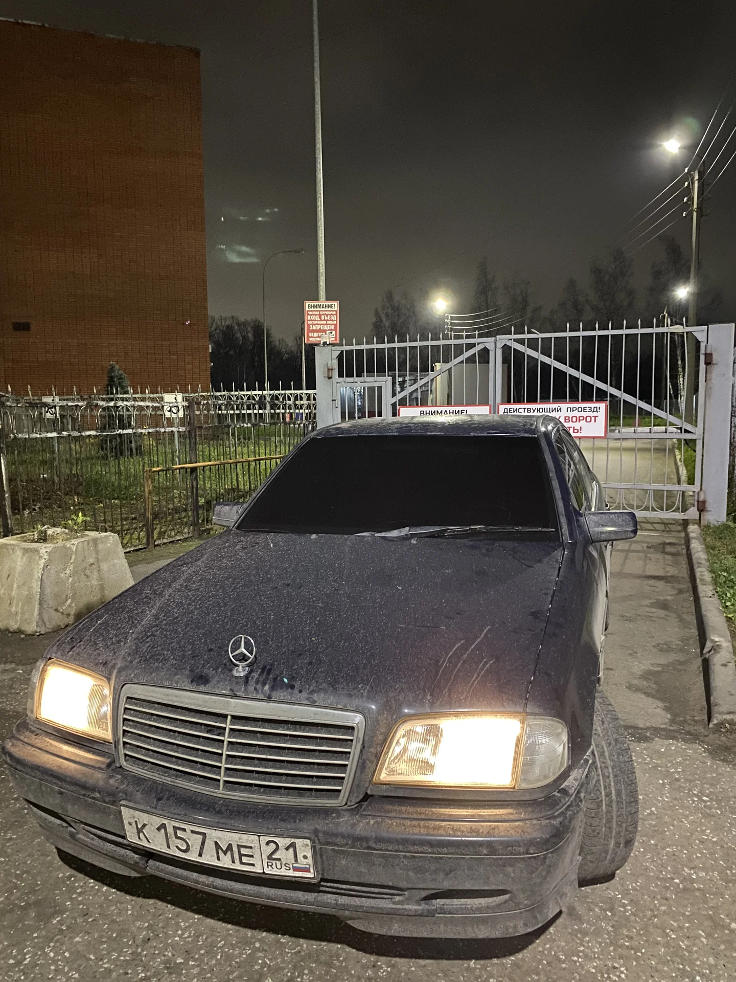 Mercedes Benz c180 - изображение 1