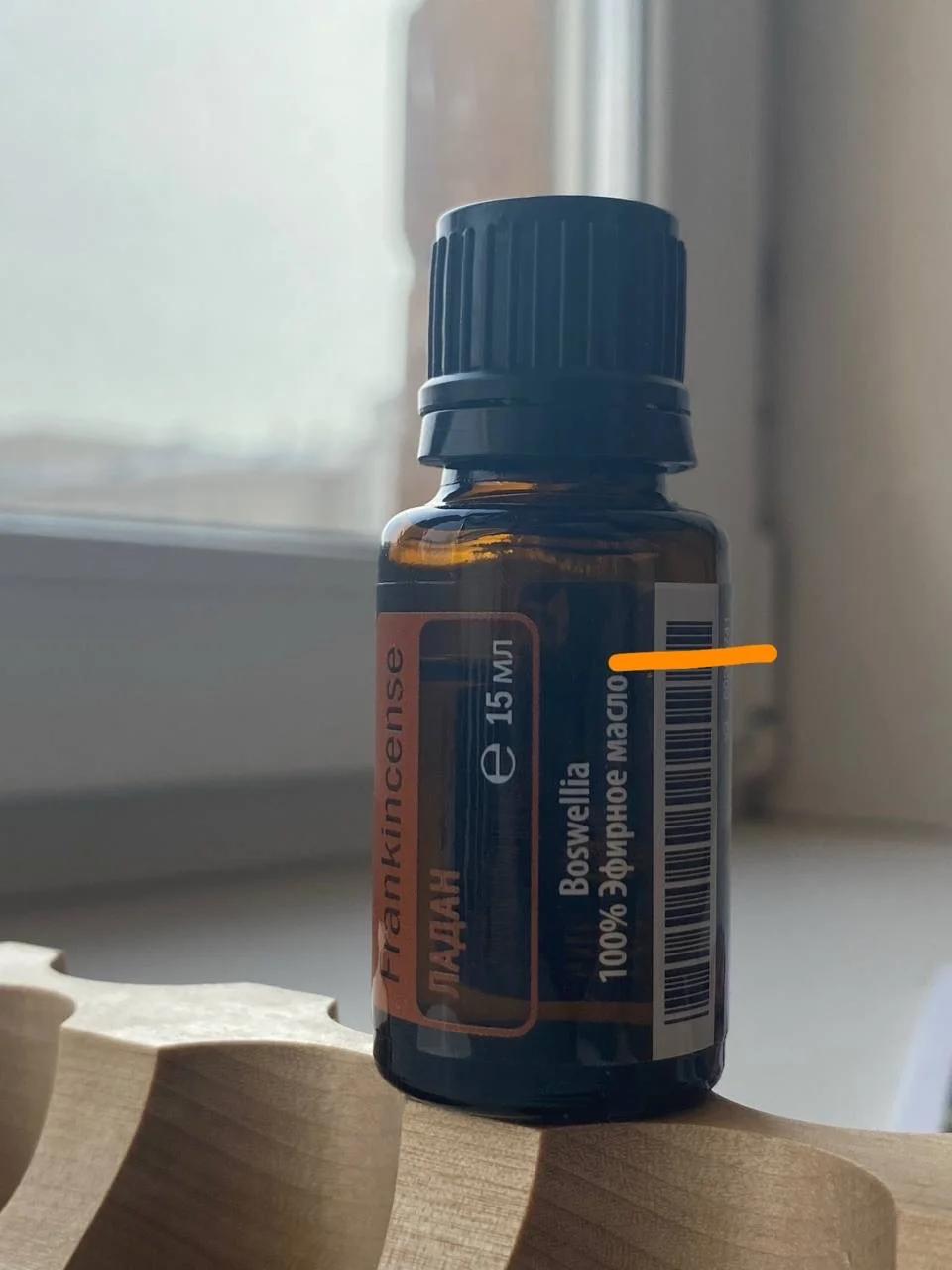 Эфирное масло doterra ладан frankincense 15 мл - миниатюра 3