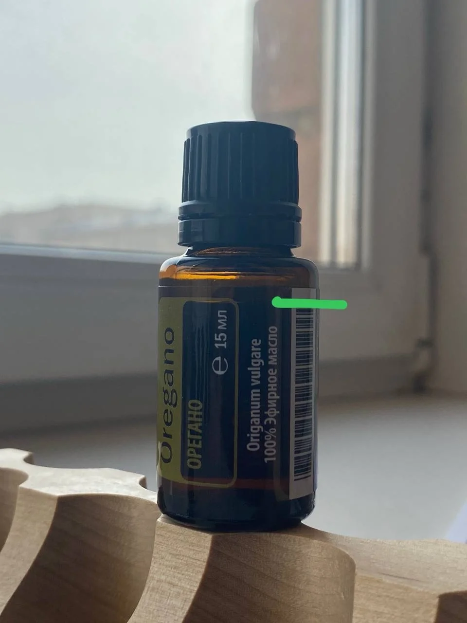 Эфирное масло орегано doterra 15 мл - миниатюра 3