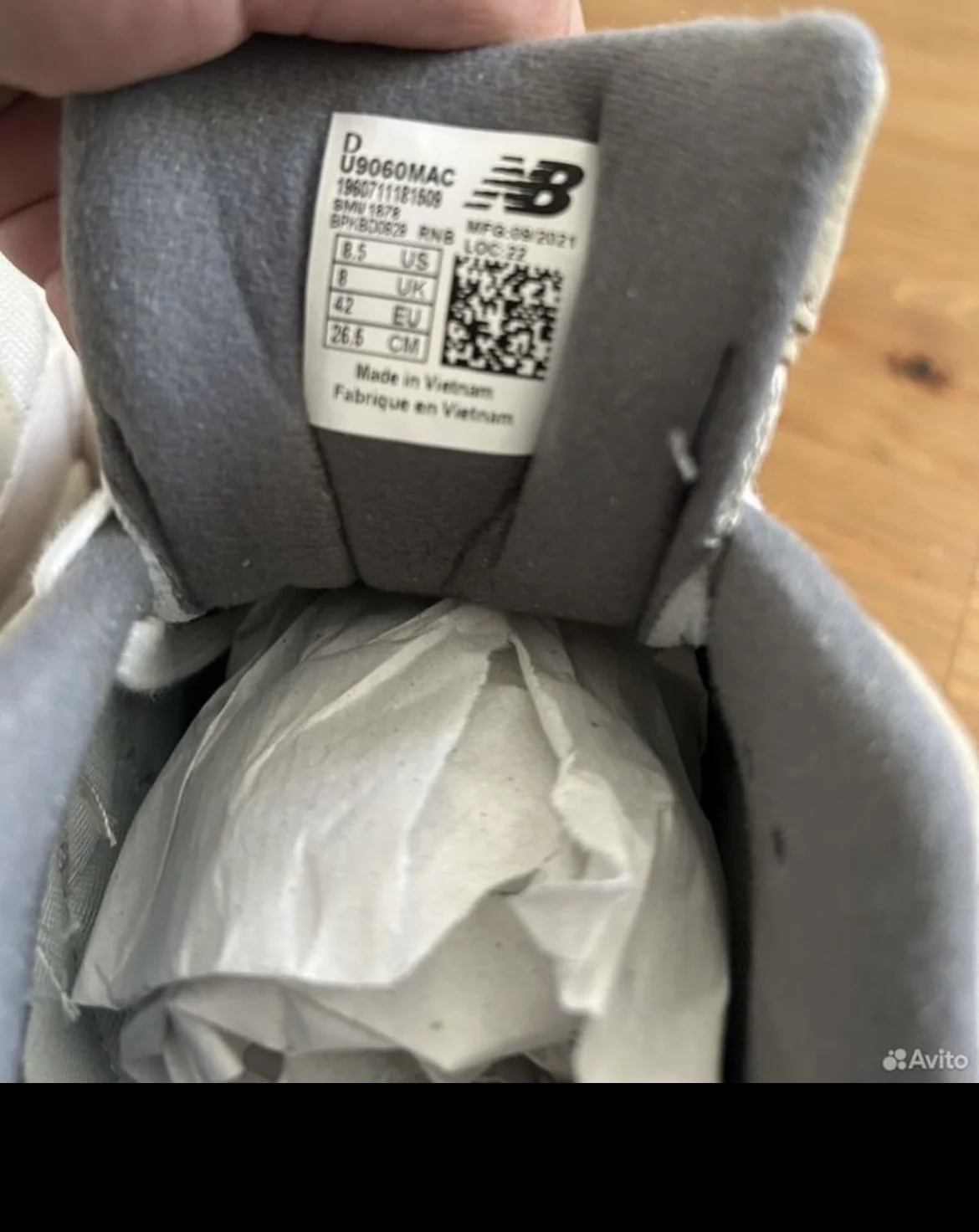 Кроссовки новые New Balance 42 размер - миниатюра 4