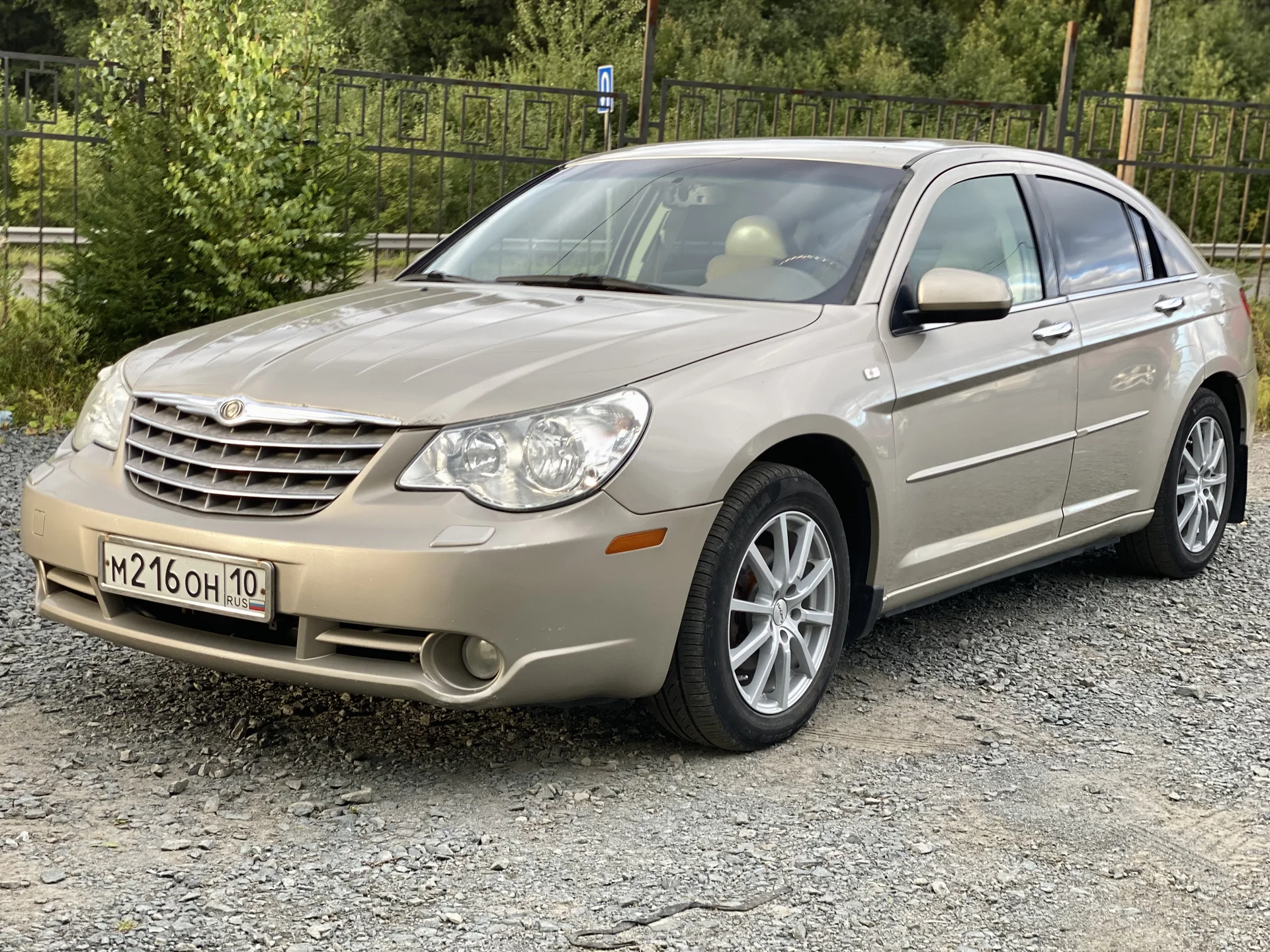 chrysler Sebring - миниатюра 3