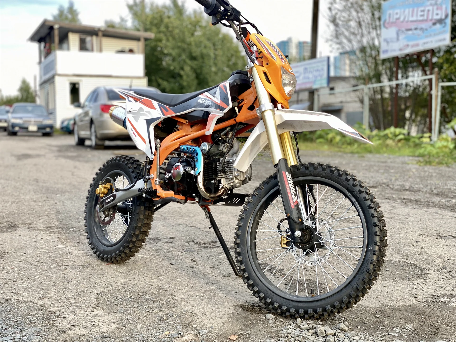 arex 125 - изображение 1