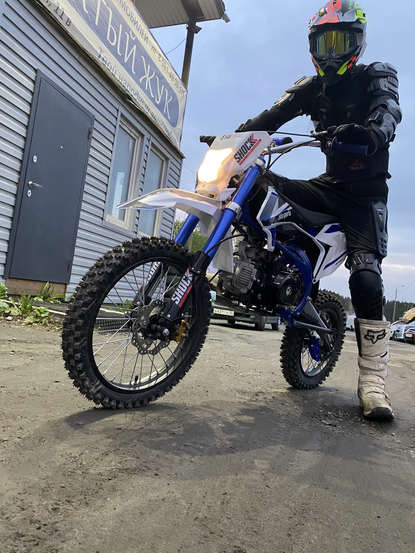 arex 125 - миниатюра 13