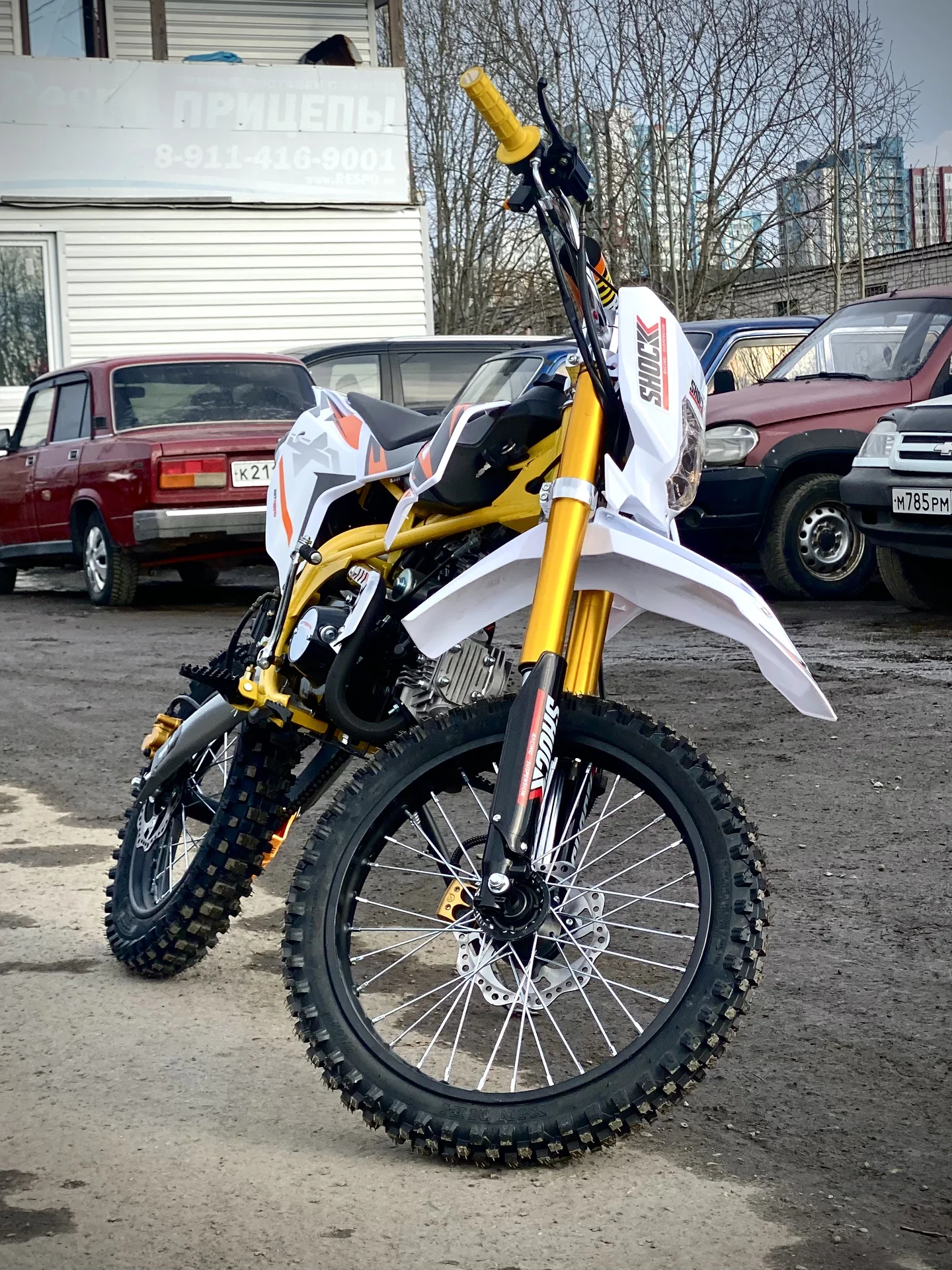 arex 125 - миниатюра 16