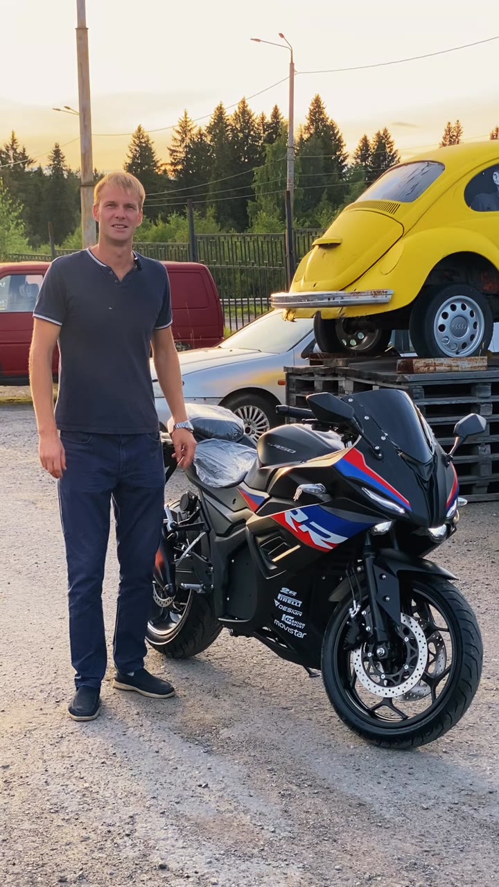 RR 5000W