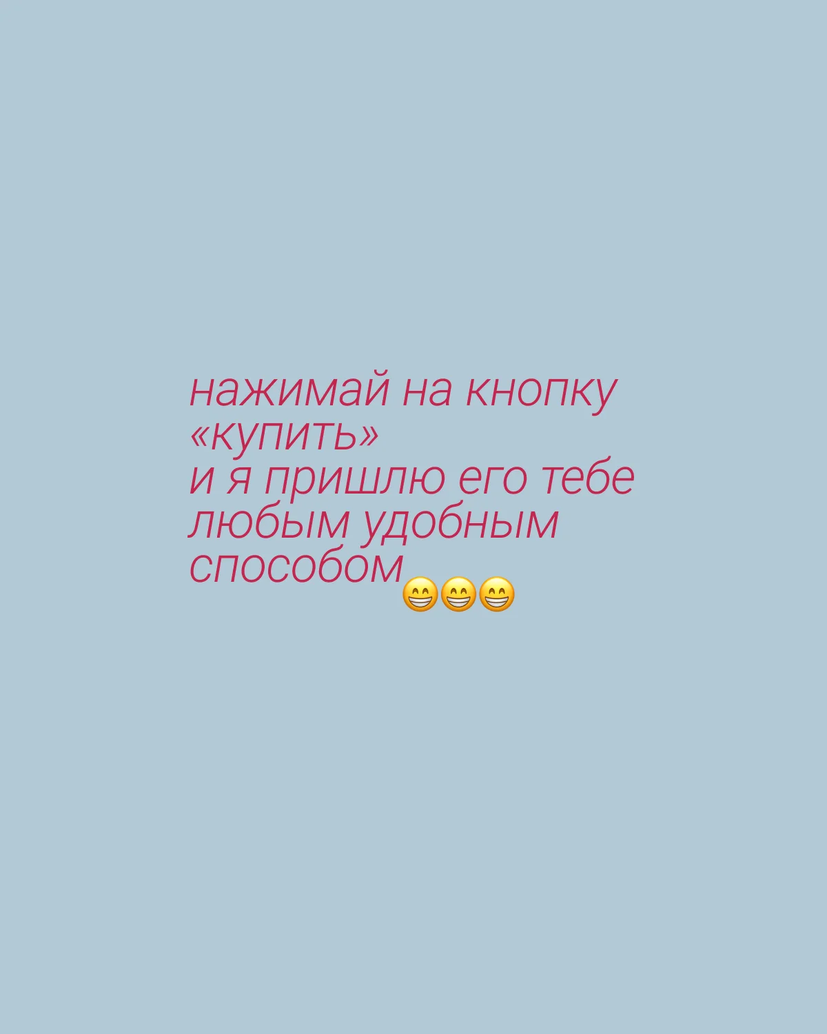 Подставка под украшения Пьеро - миниатюра 6