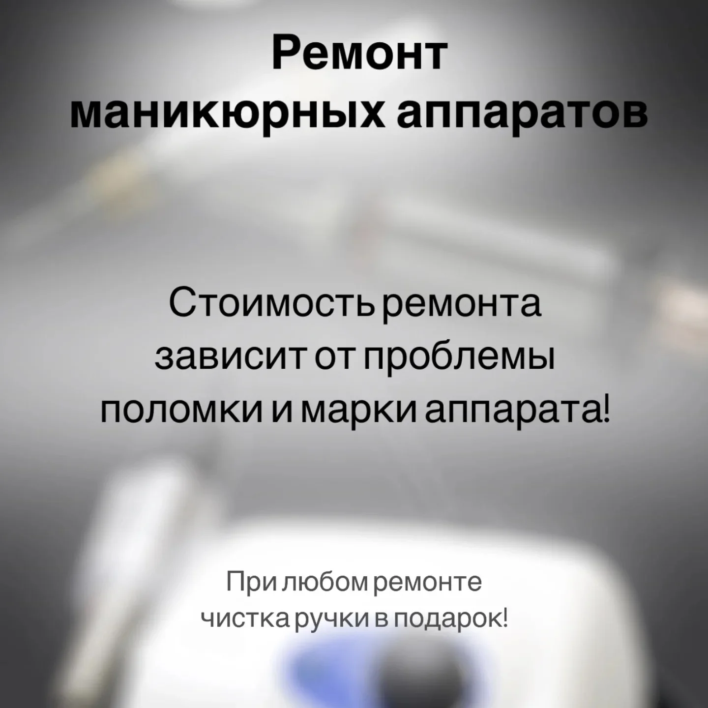 Хочу Остро - миниатюра 5