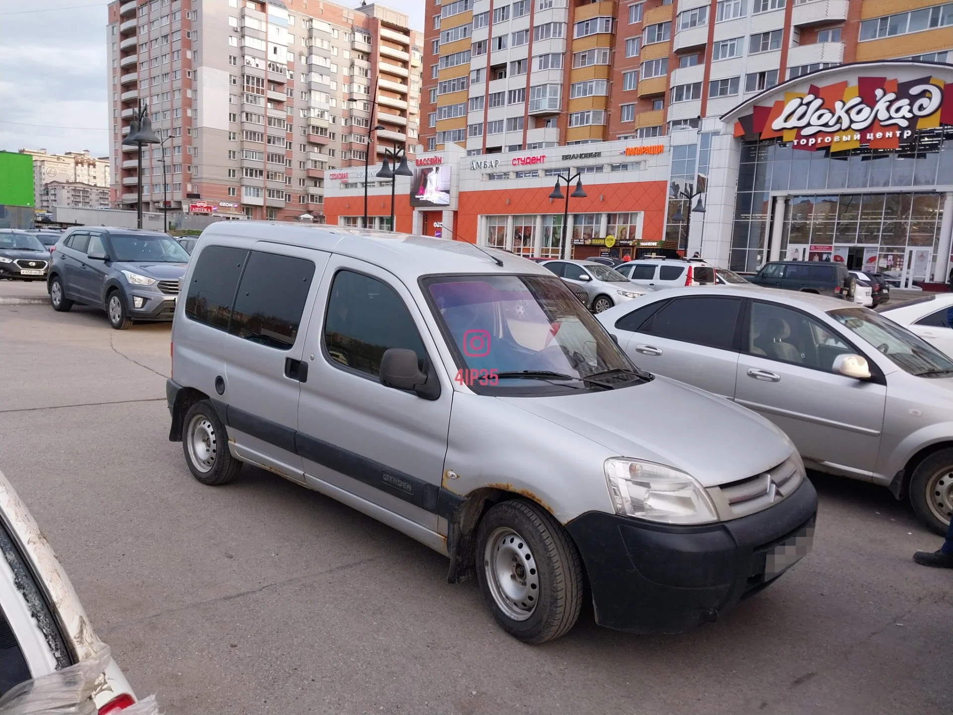 Чип-тюнинг|Прошивка эбу автомобиля|Диагностика - миниатюра 10