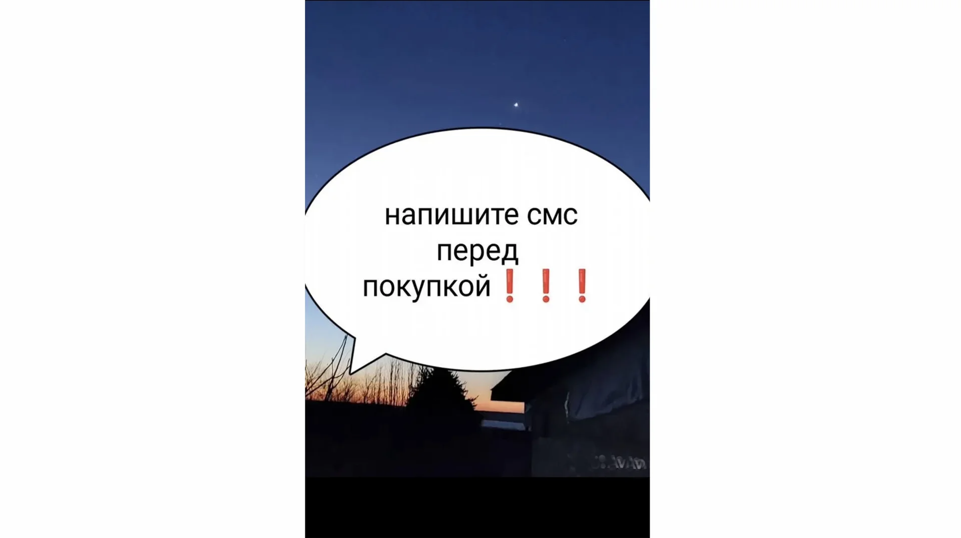 Картина орёл маслом. Подарок мужчине в кабинет - миниатюра 10