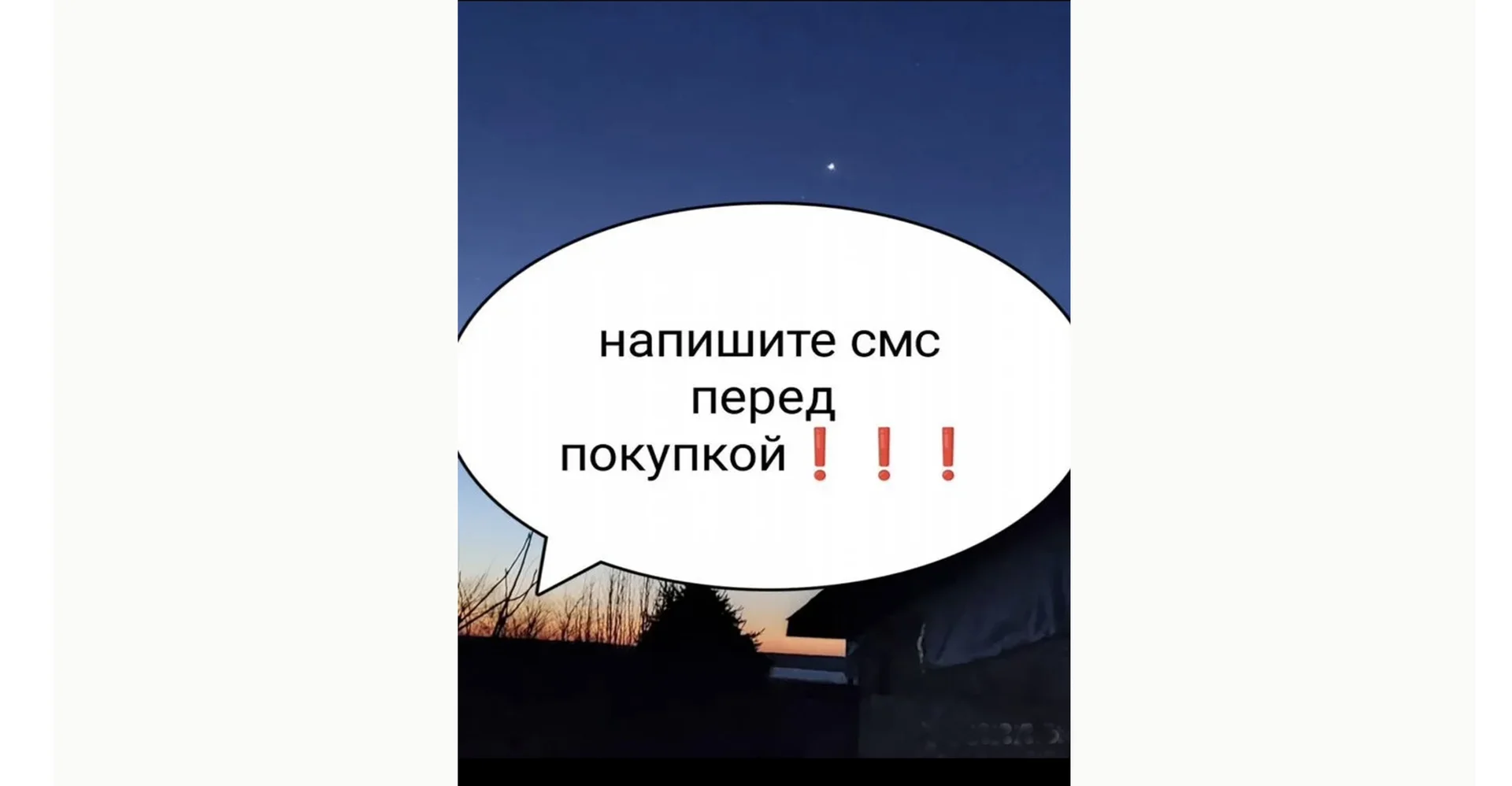 Картина природа. Лесной пейзаж акварель 25х25 см - миниатюра 10