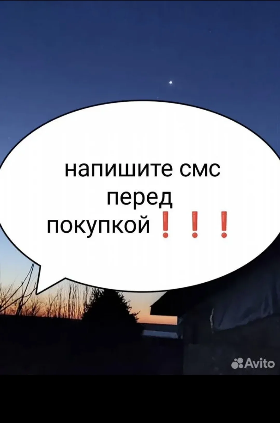 Картина маслом Подсолнухи в вазе / Импрессионизм - миниатюра 11