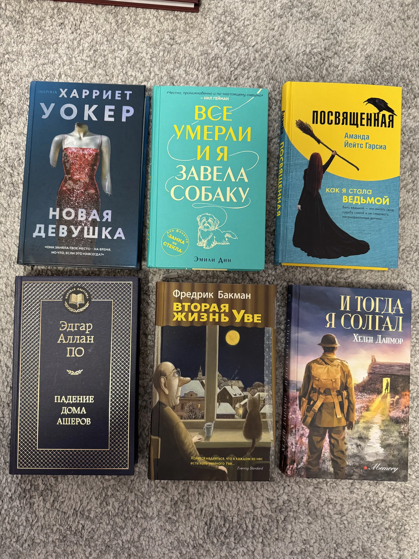 Книги - изображение 1