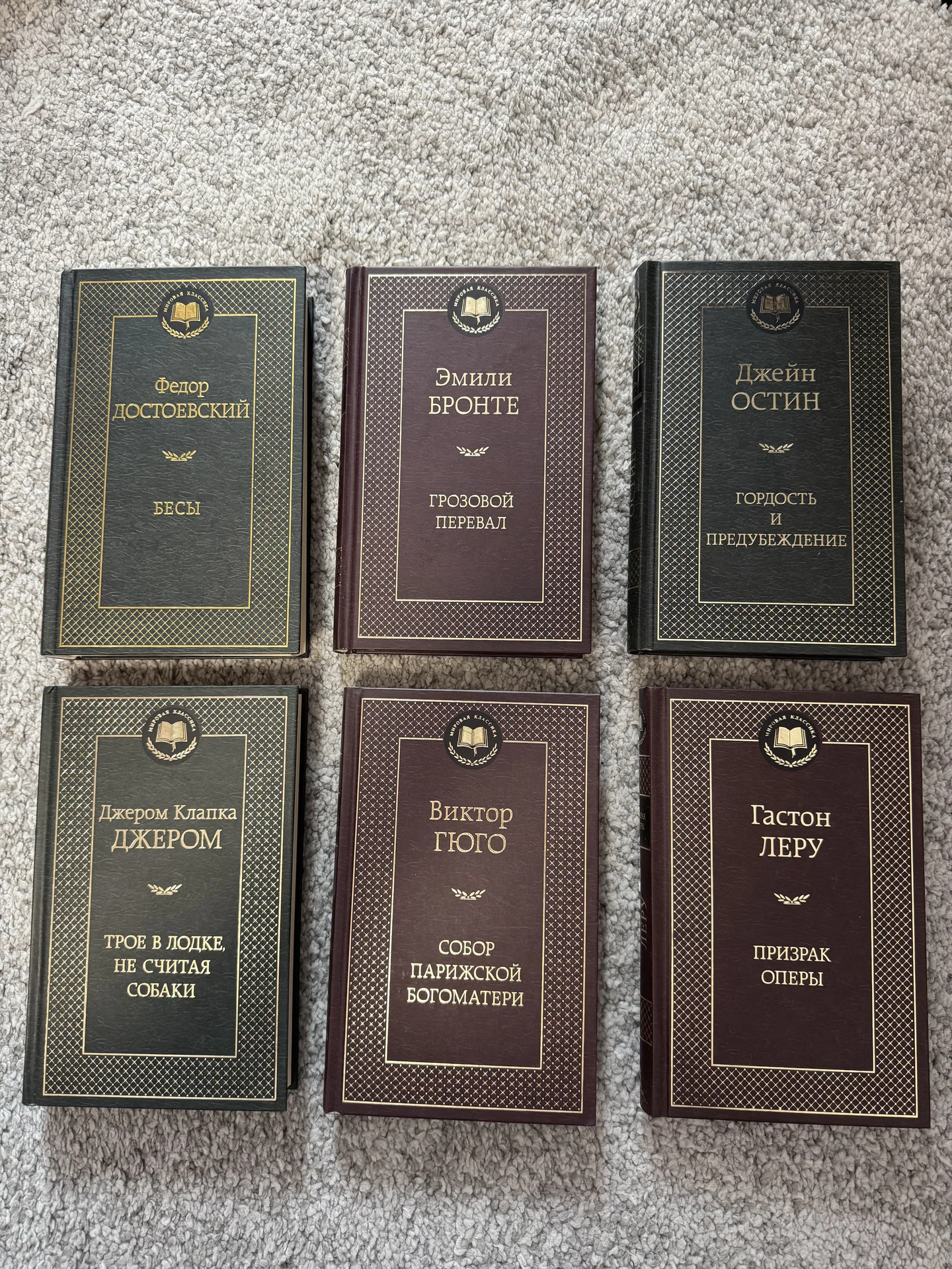 Книги - миниатюра 3