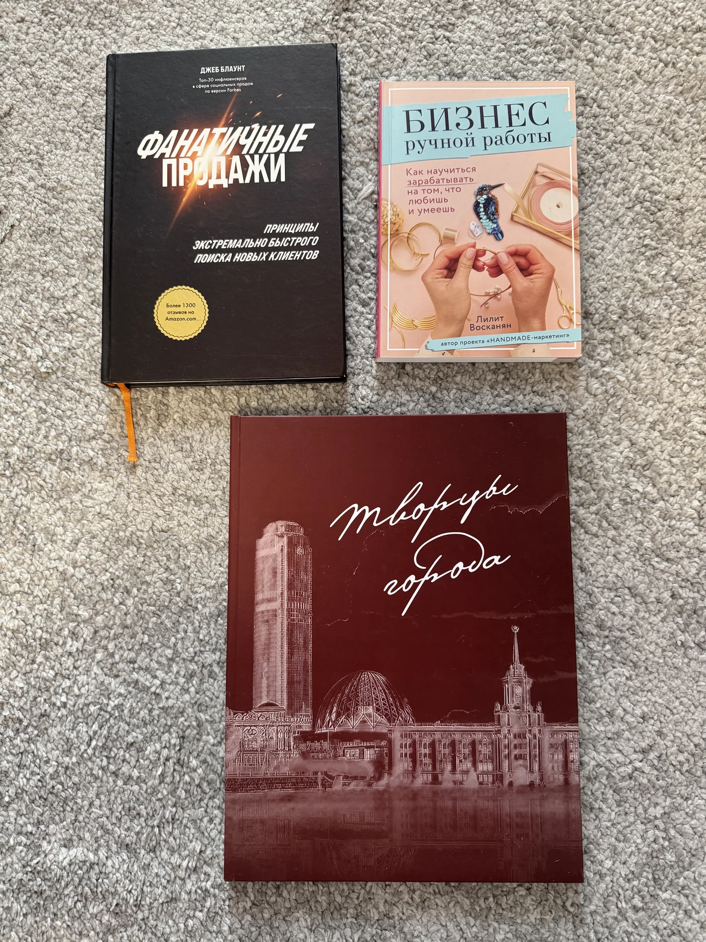 Книги - миниатюра 7