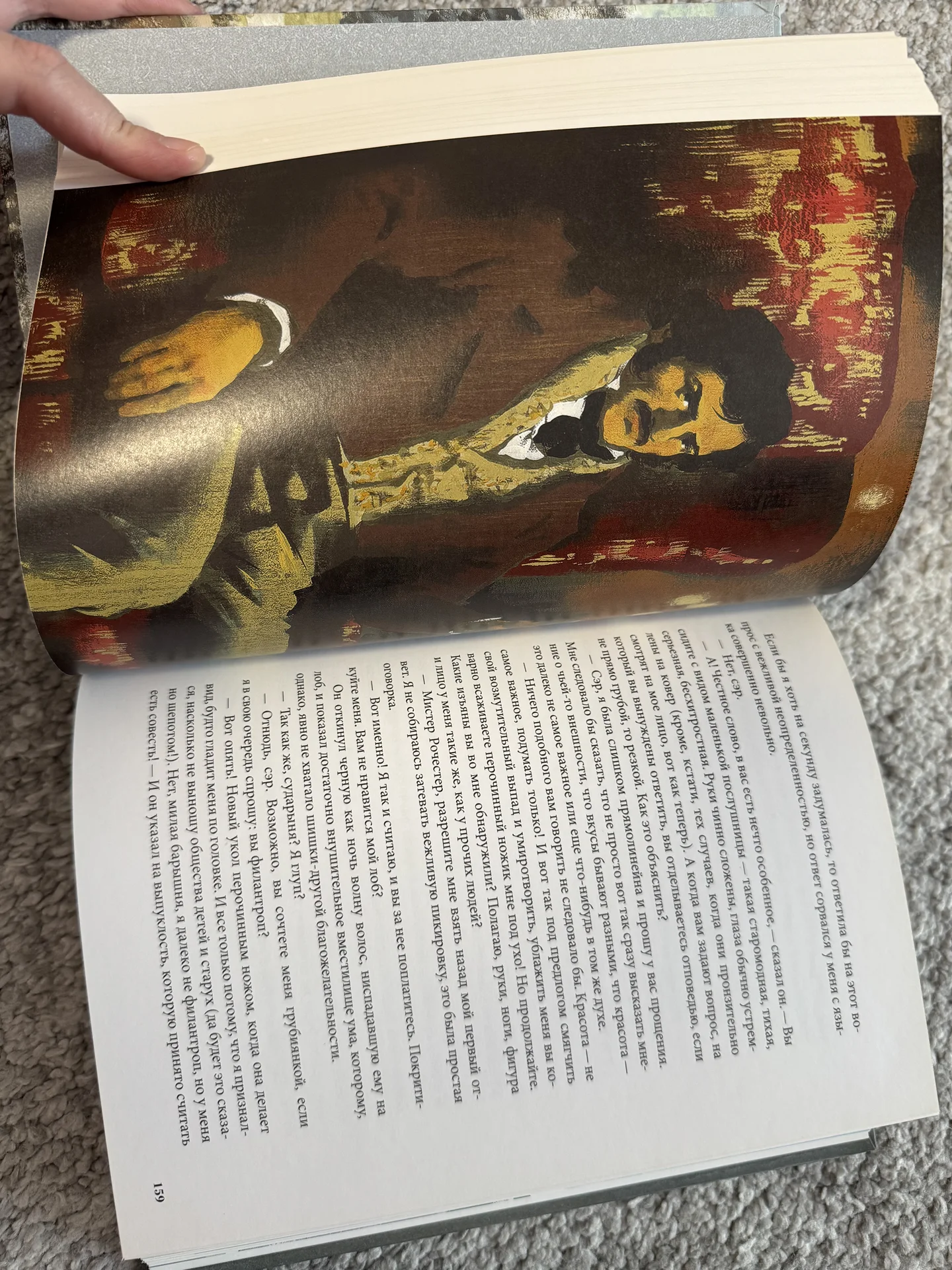 Книги - миниатюра 9