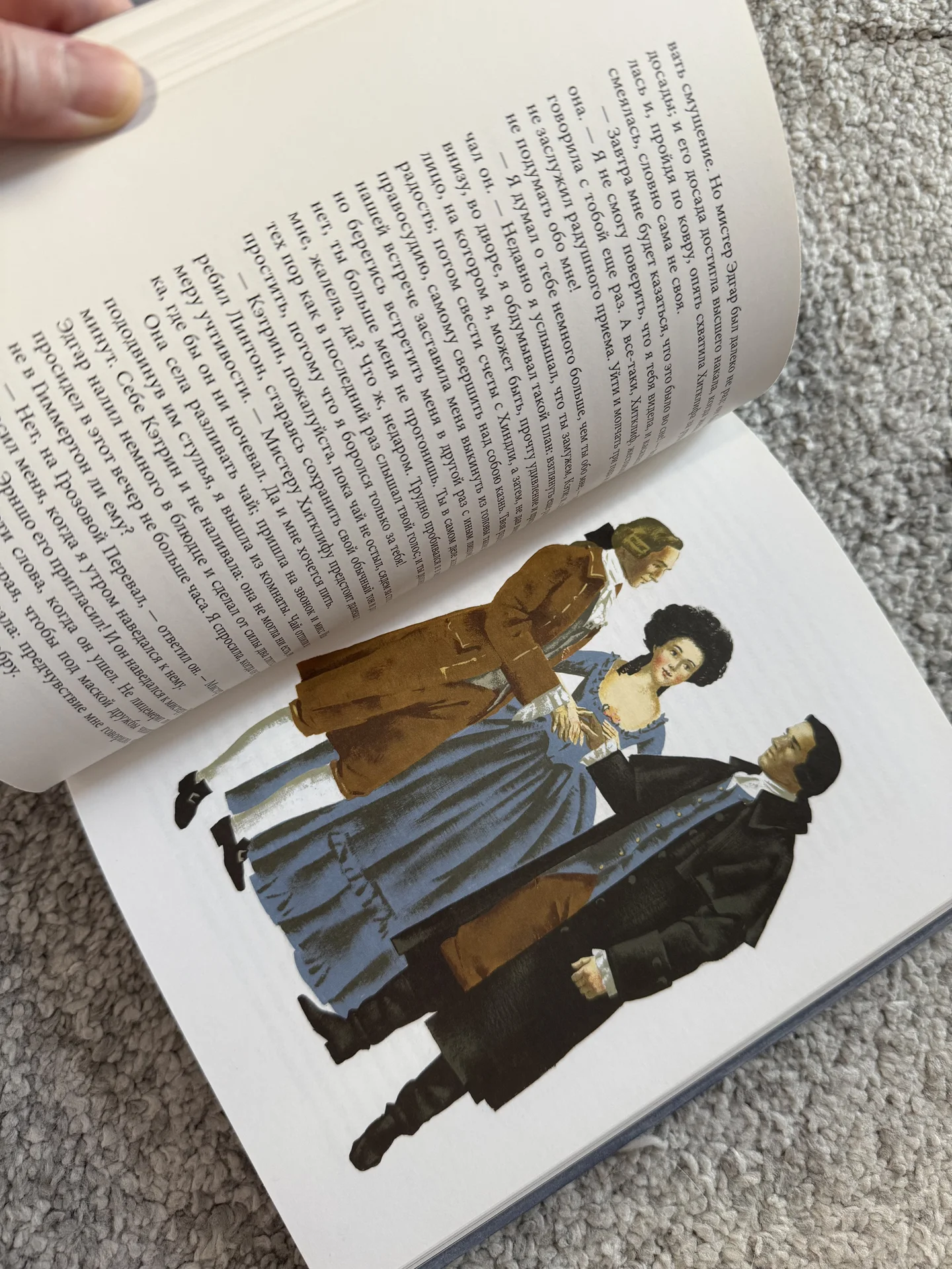 Книги - миниатюра 10