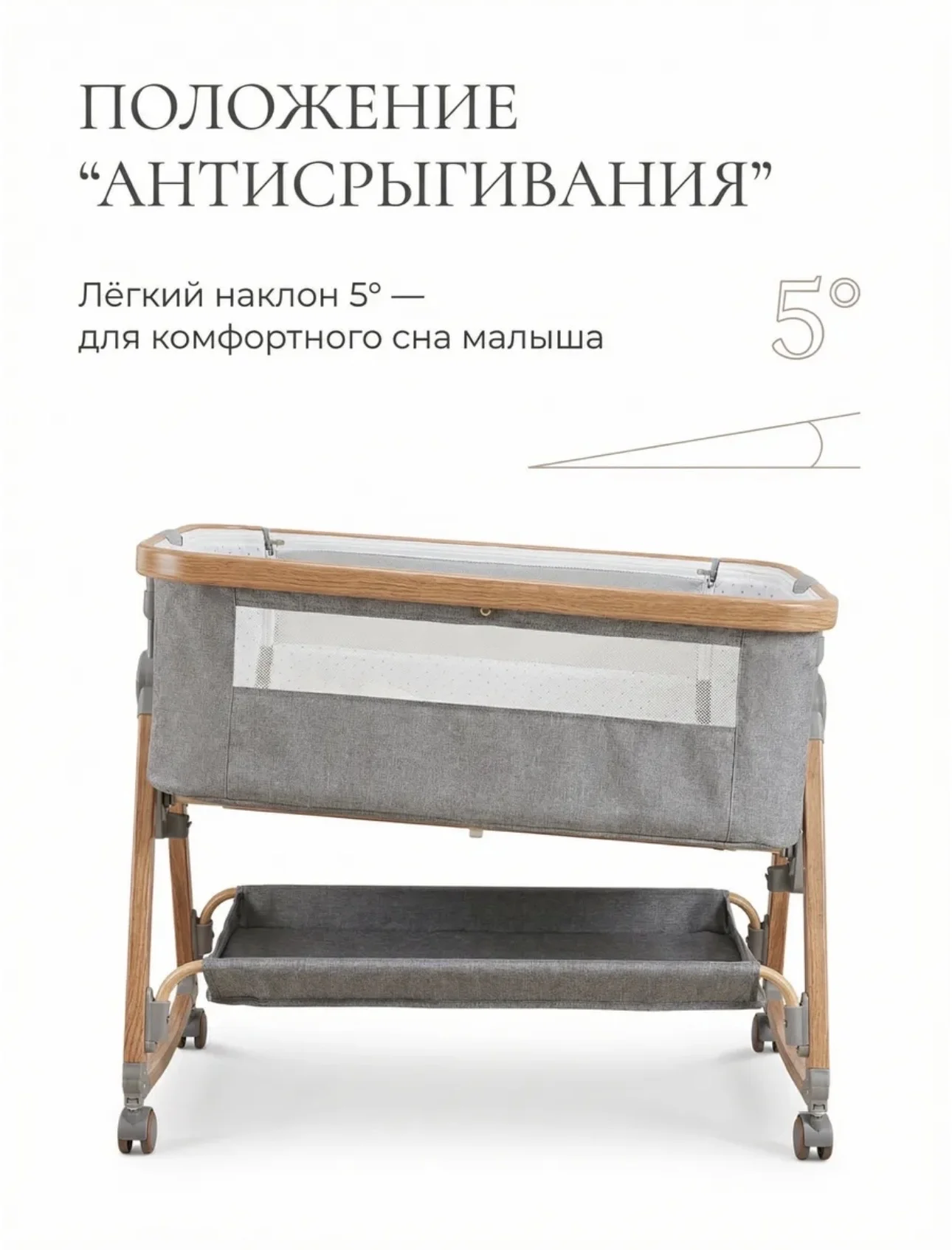 Детская кроватка люлька 3 в 1 новая - миниатюра 12