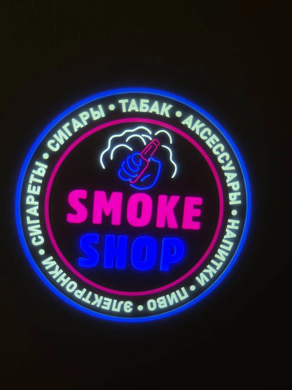 Изготовление гобо слайда, стеклянная линза для гобо проектора, макет на заказ, изготовление за день! - изображение 1