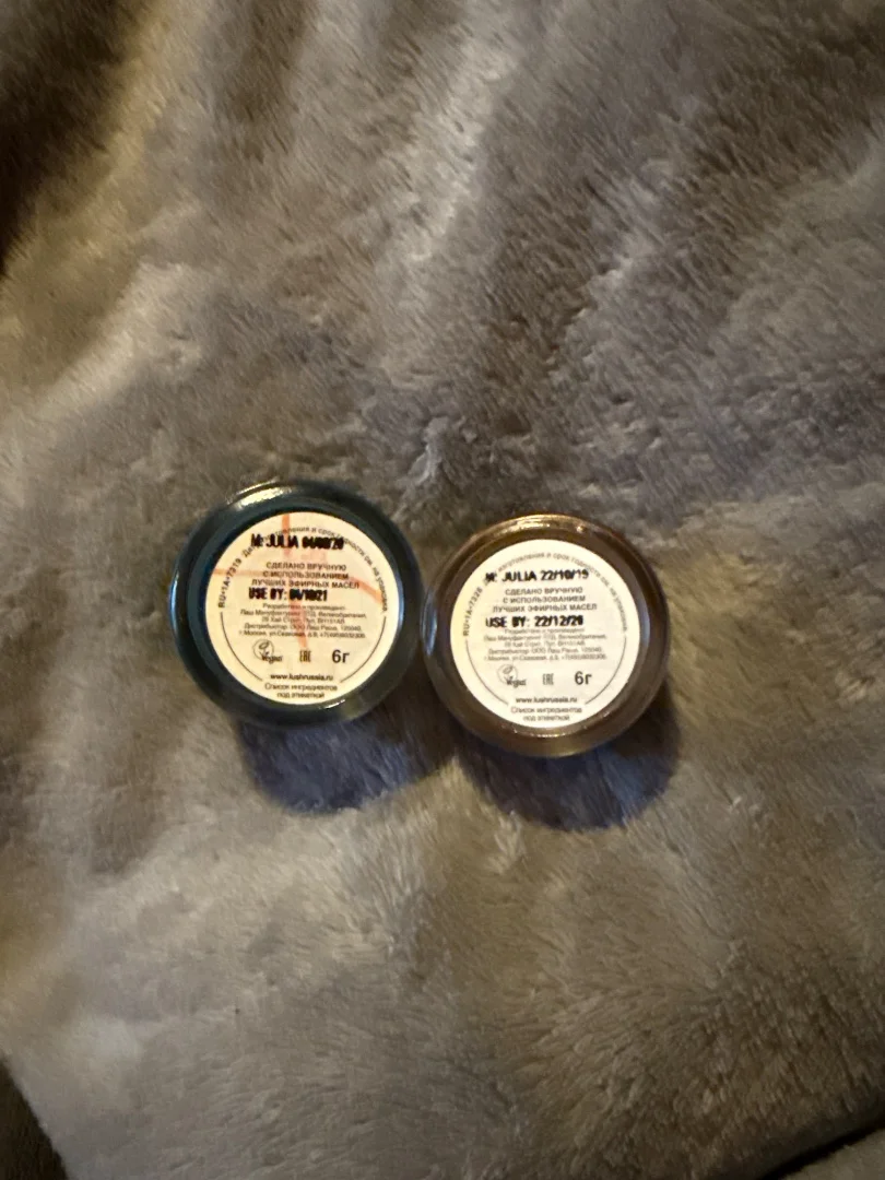 Lush Лаш твердые духи Dirty Karma - миниатюра 3