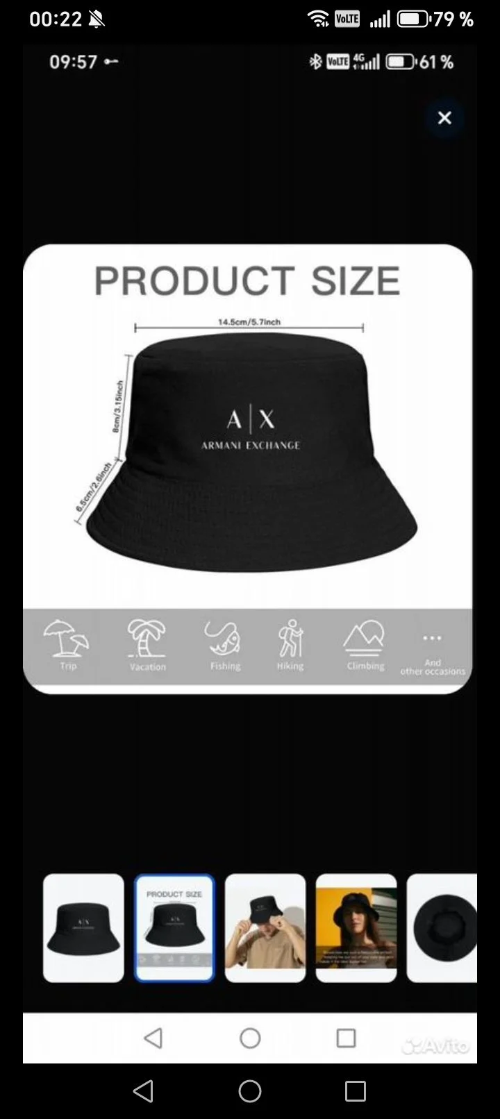Панама Armani Exchange - изображение 1