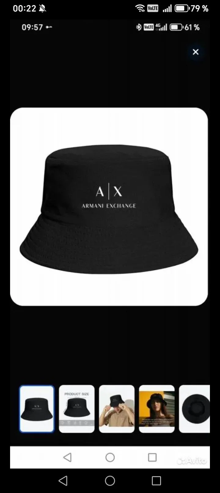 Панама Armani Exchange - миниатюра 2