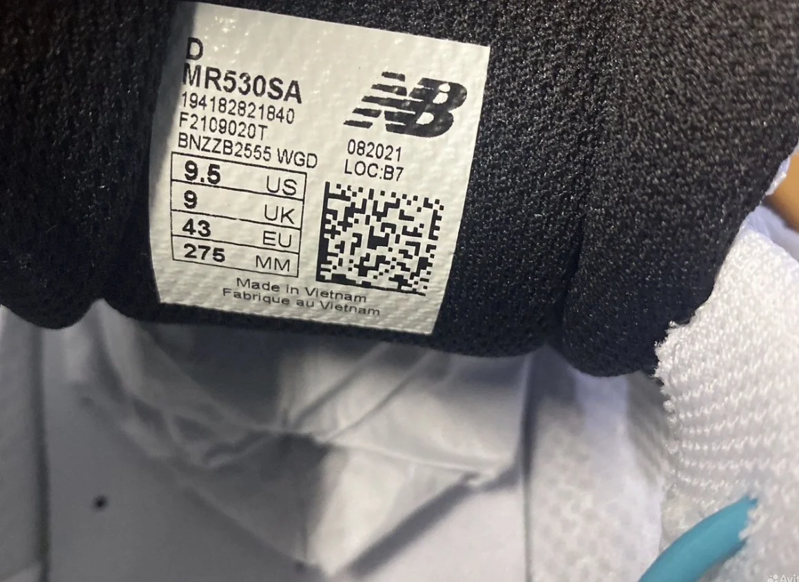 Новые оригинальные New Balance 530 V2 Retro - миниатюра 7
