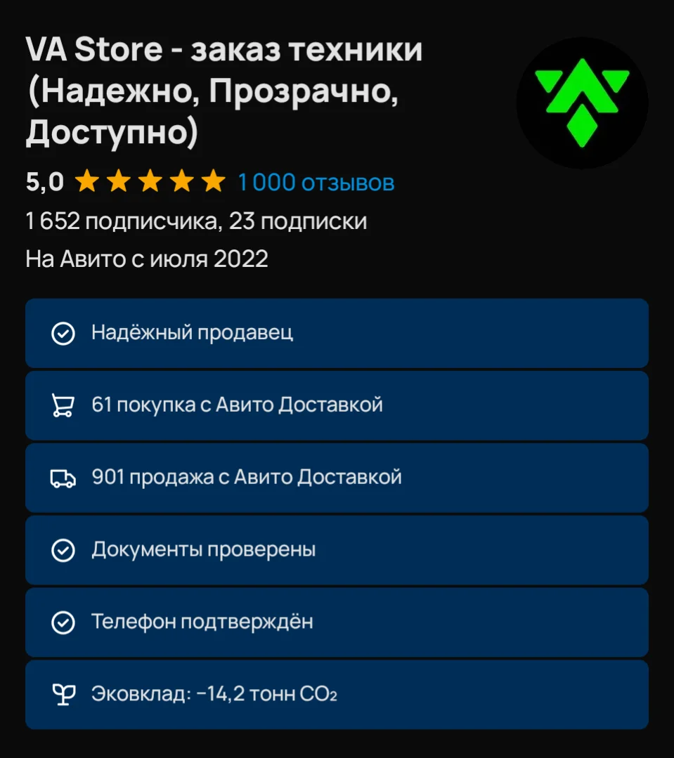 Игровой HP omen i5 13500hx, rtx 4060, 16gb, 512gb - миниатюра 10